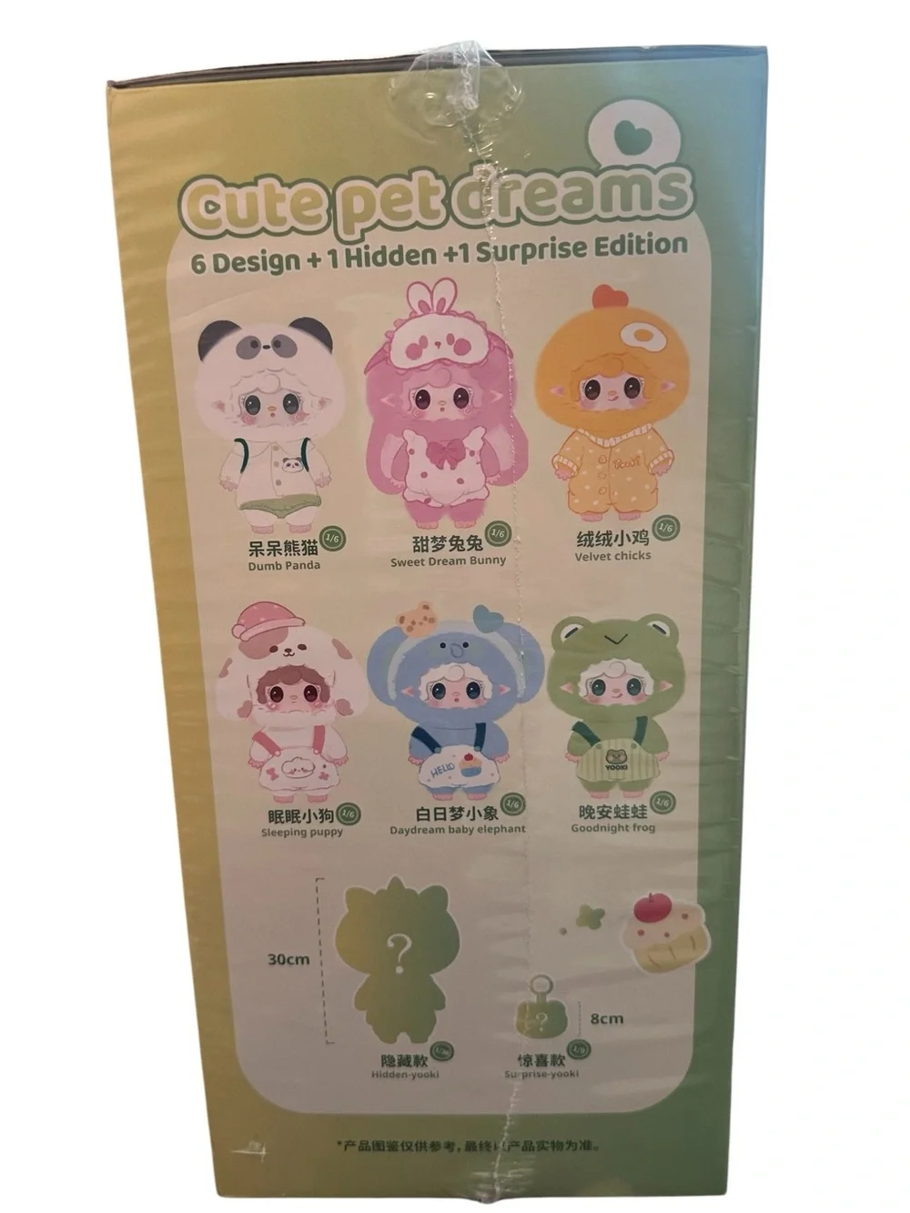 YOOKI 400% Cute Pet Dreams
Plush Series Blind Box New Sealed Box - Picture 3 of 15